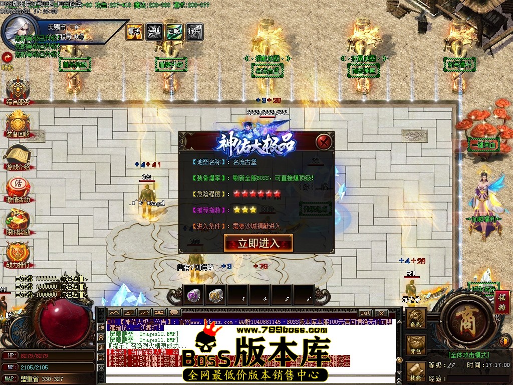 Images12压缩后.JPG