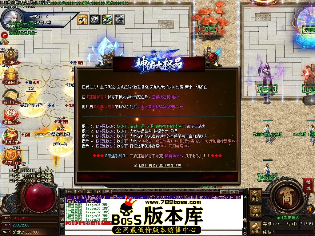 Images10压缩后.JPG