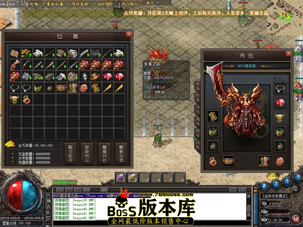 Images43压缩后.JPG