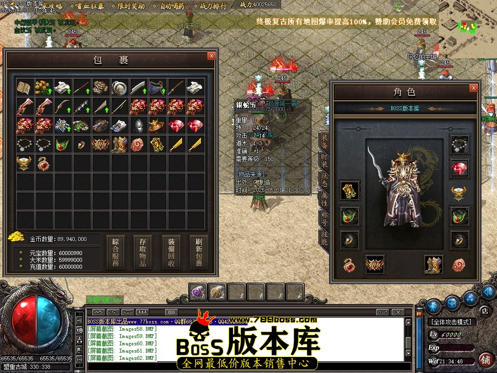 Images63压缩后.JPG