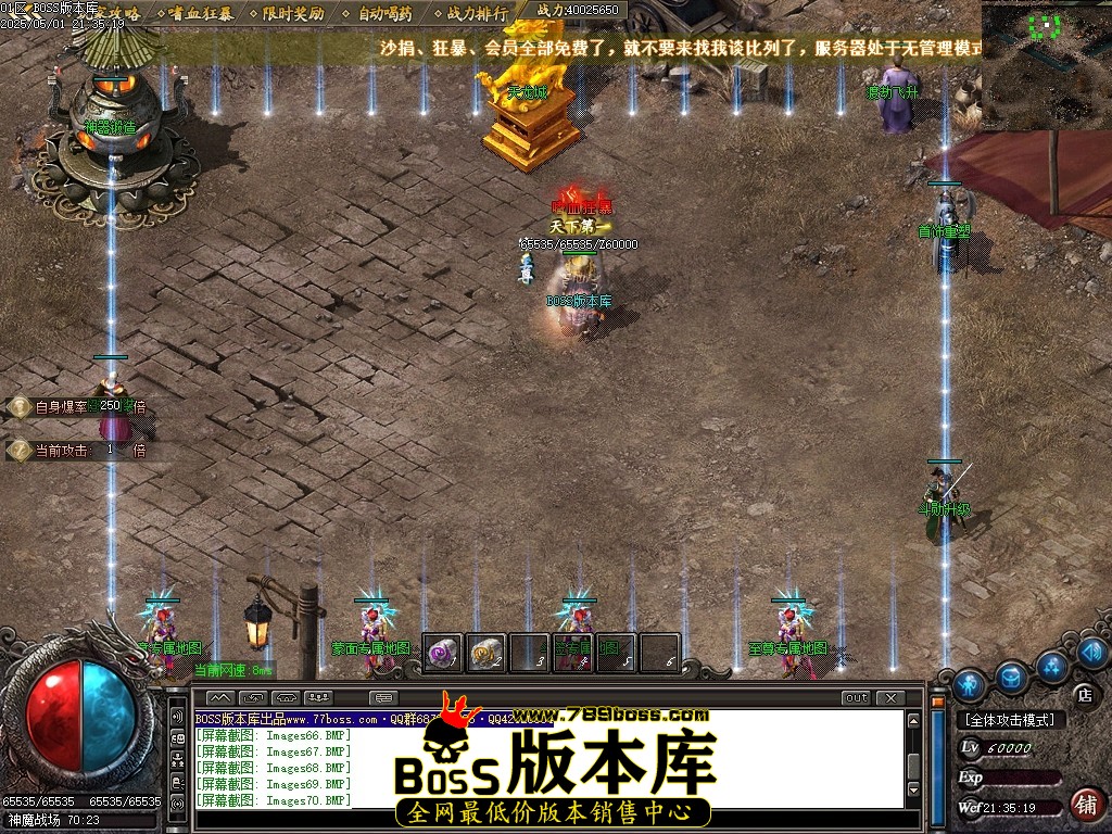 Images71压缩后.JPG