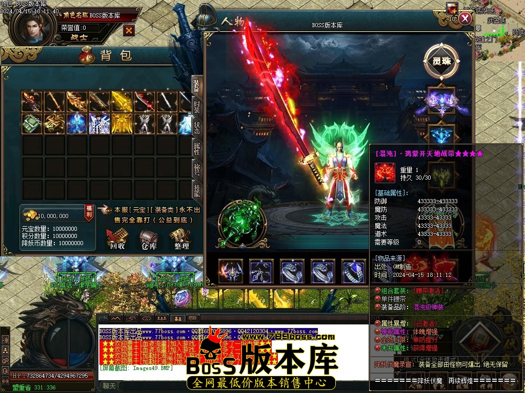 Images50压缩后.JPG