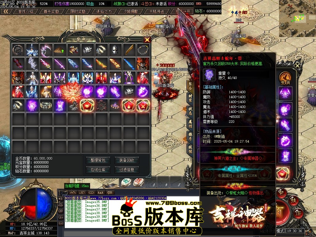 Images41压缩后.JPG