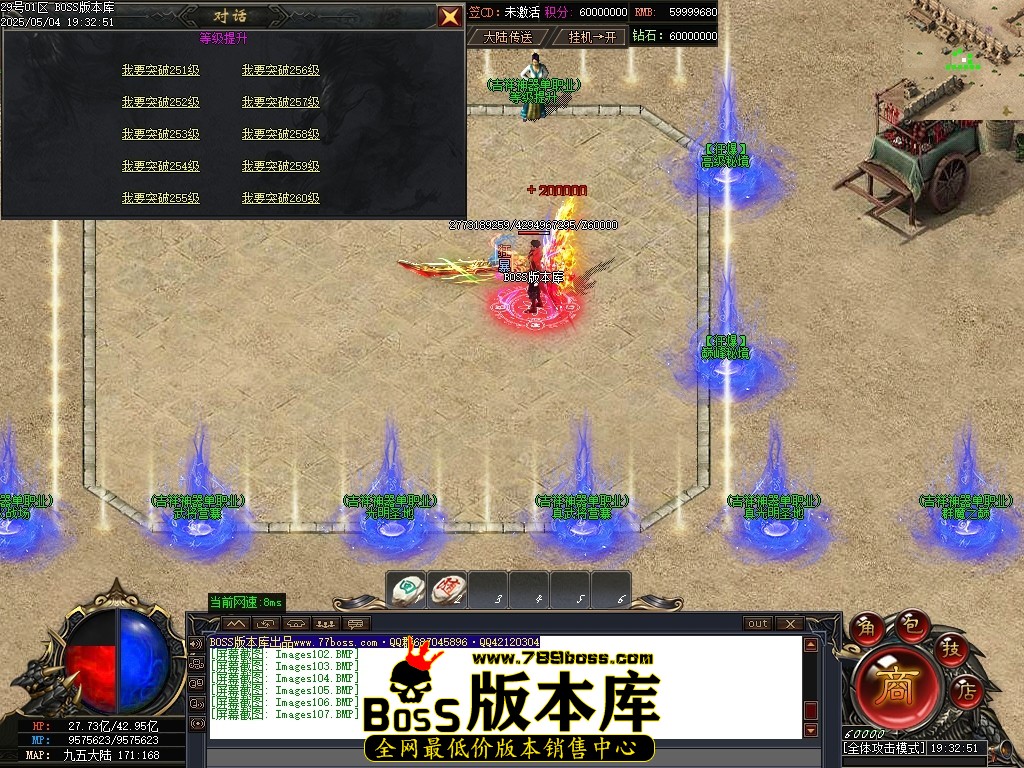Images108压缩后.JPG