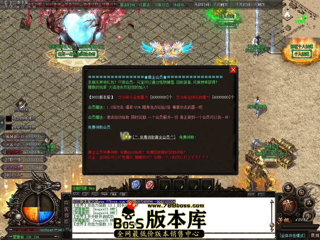 Images16压缩后.JPG