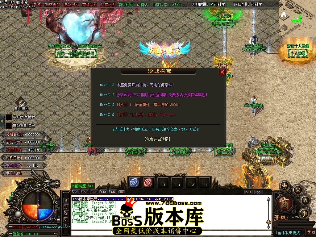 Images17压缩后.JPG