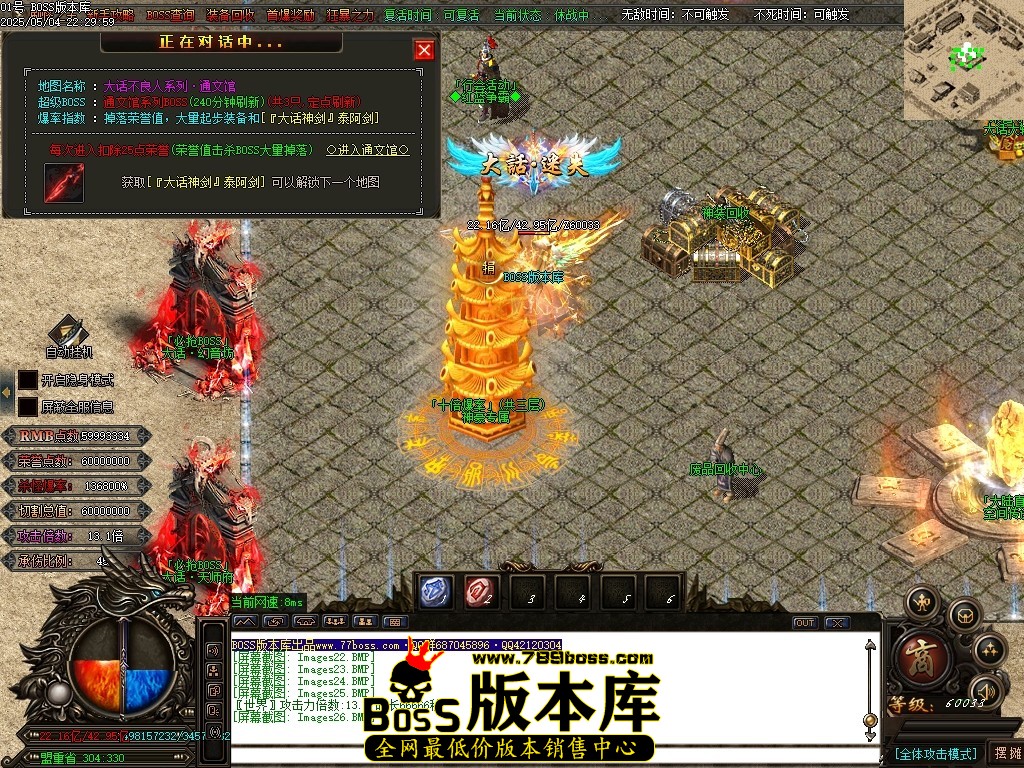 Images27压缩后.JPG