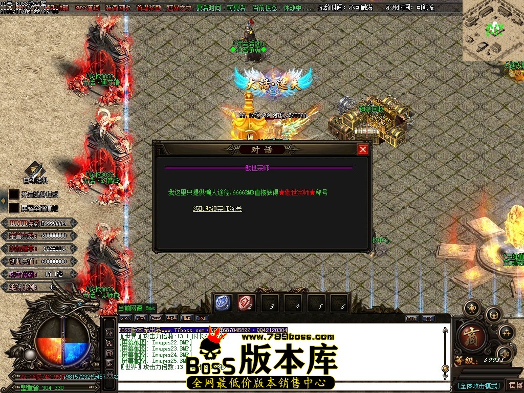 Images26压缩后.JPG