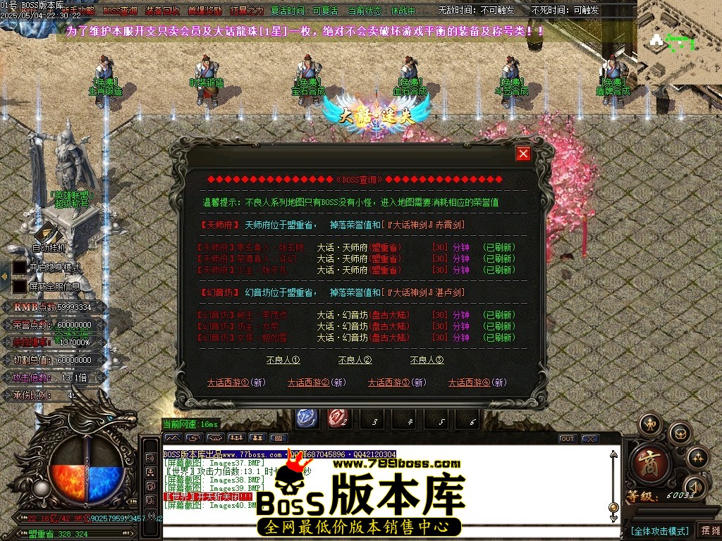 Images41压缩后.JPG