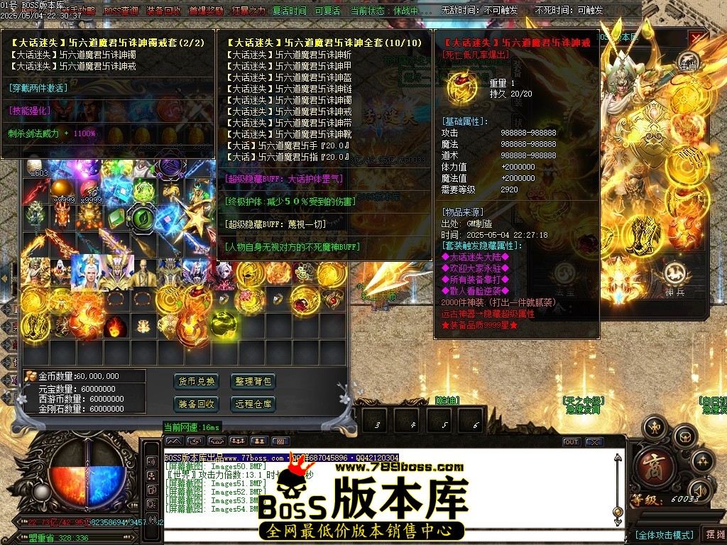 Images55压缩后.JPG