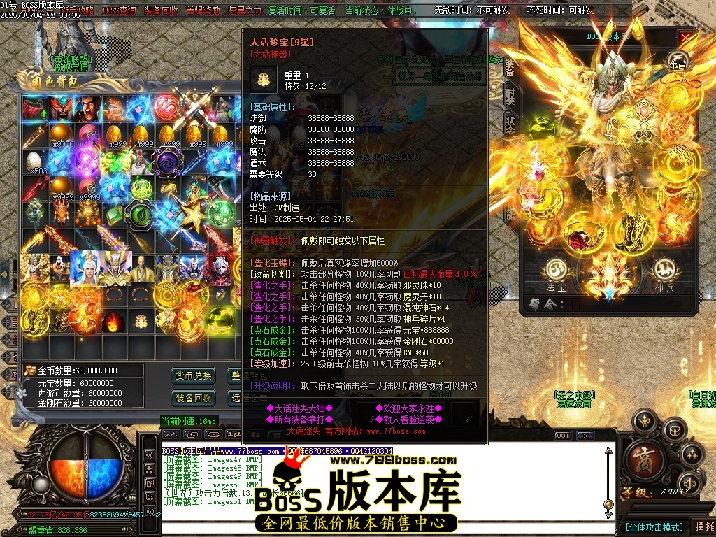 Images52压缩后.JPG