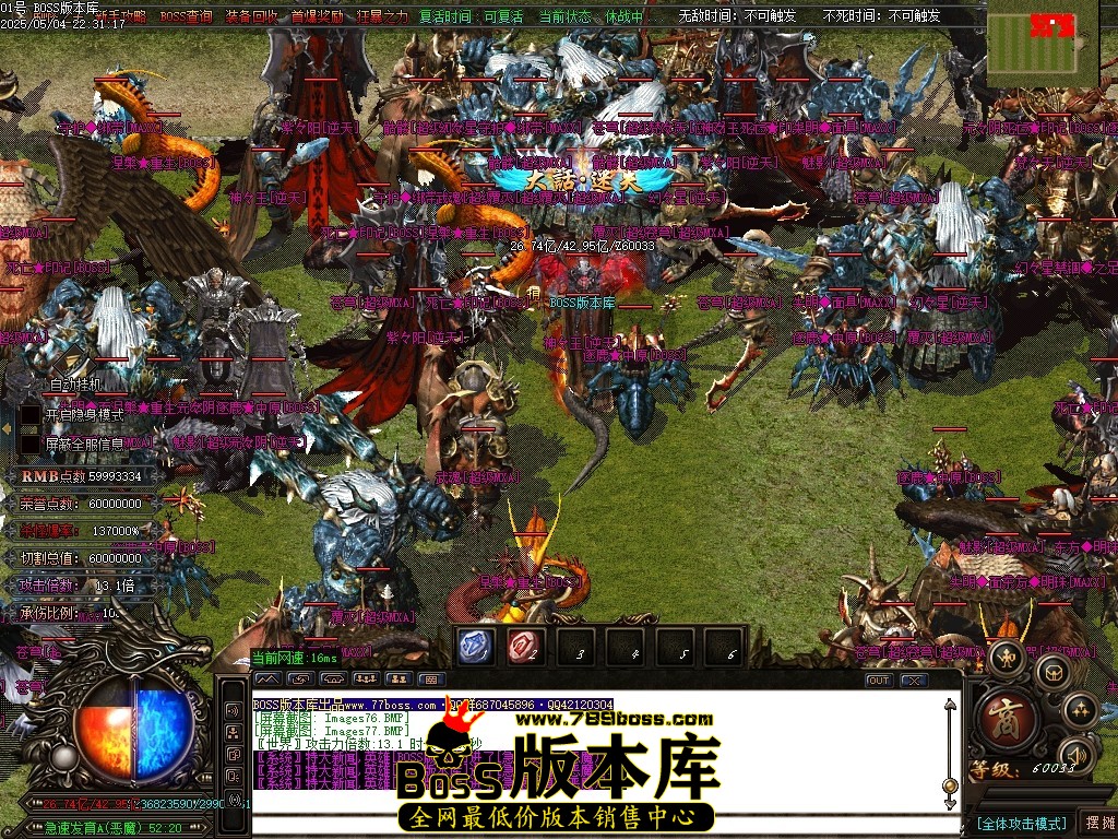 Images78压缩后.JPG