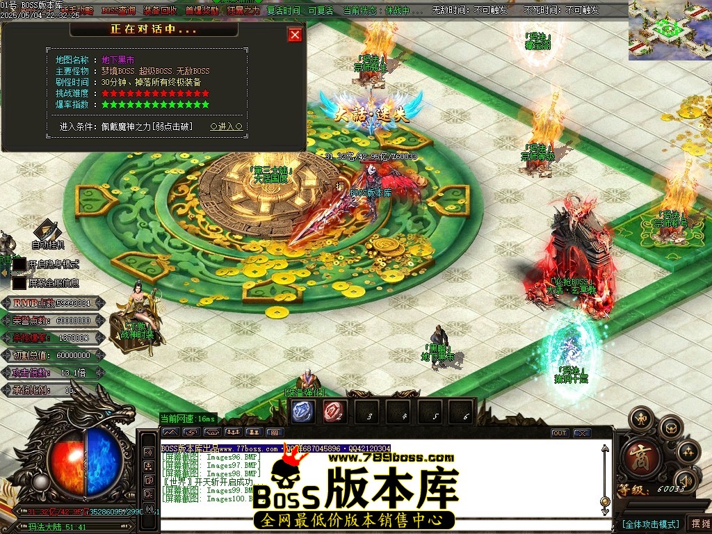 Images101压缩后.JPG