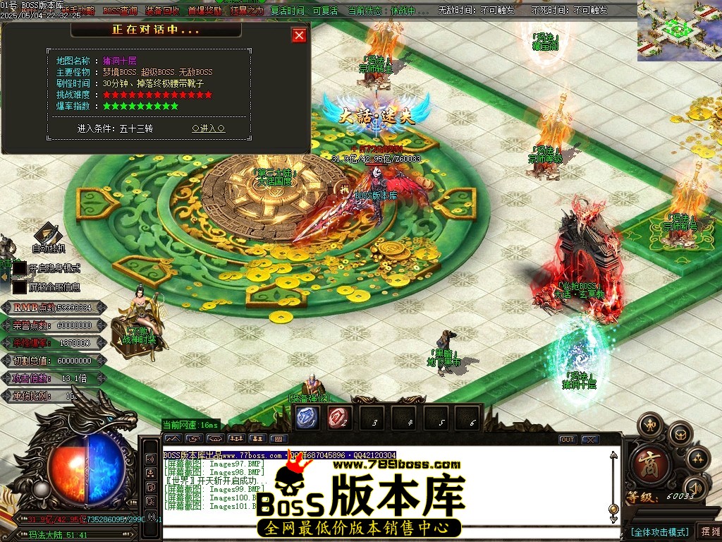 Images102压缩后.JPG