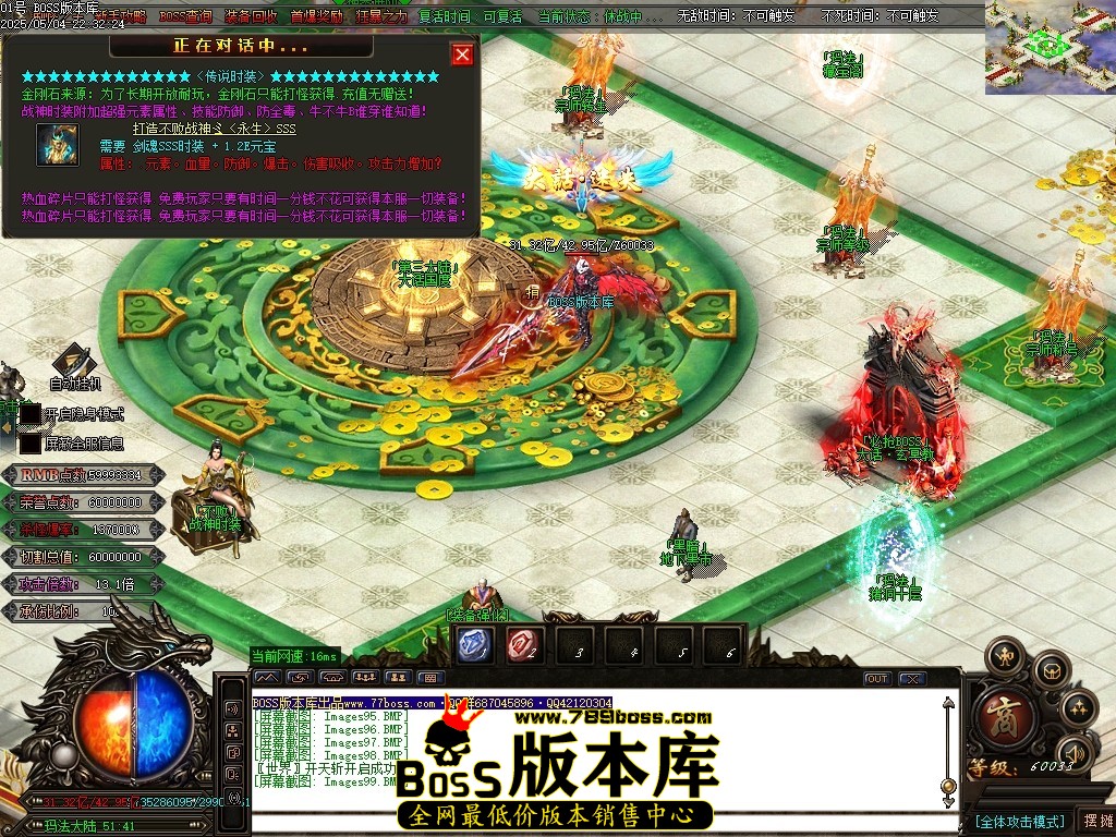 Images100压缩后.JPG