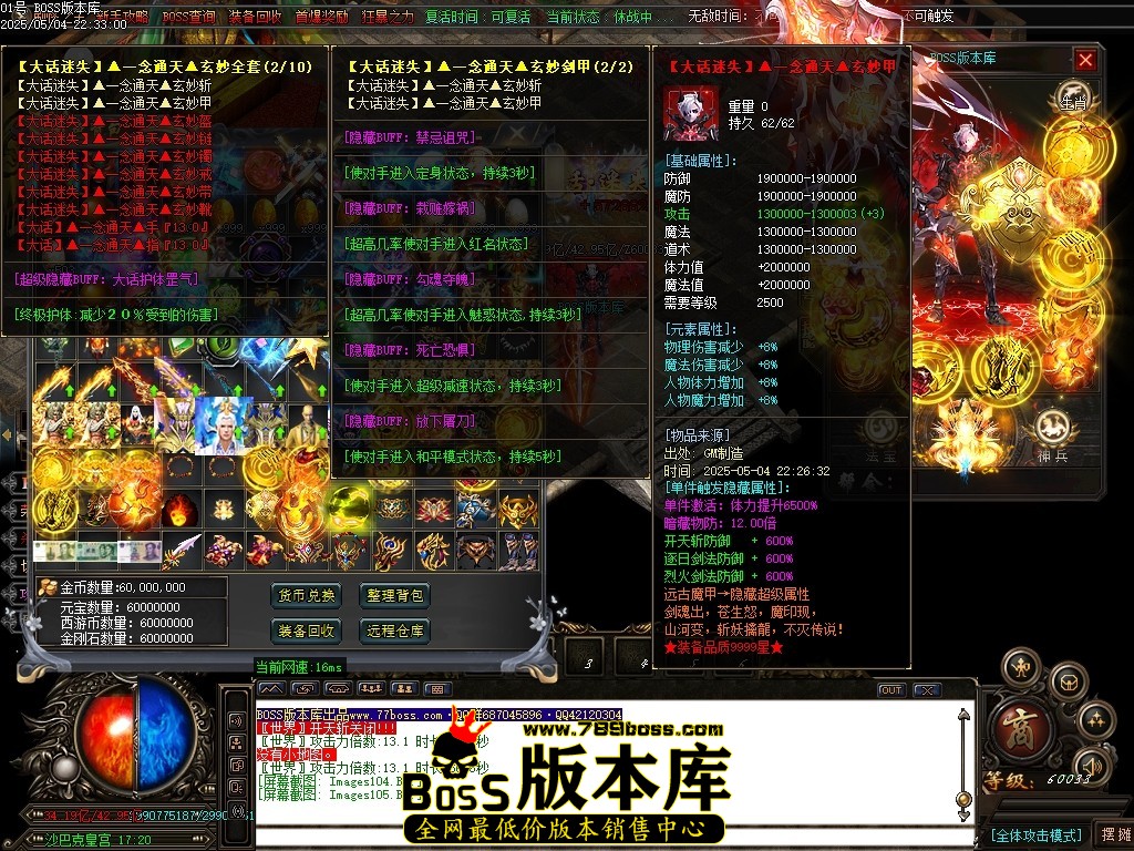 Images106压缩后.JPG