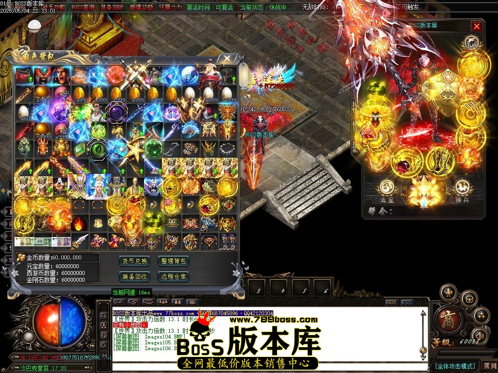 Images107压缩后.JPG