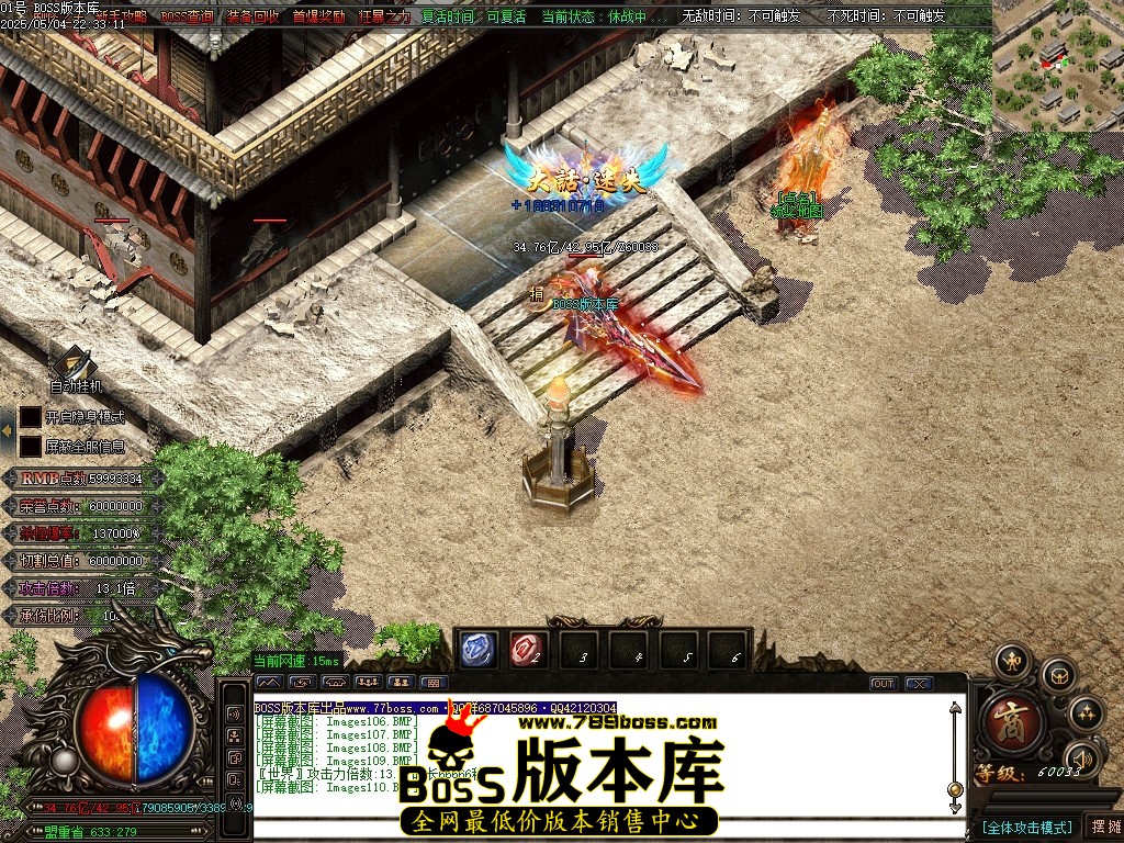 Images111压缩后.JPG