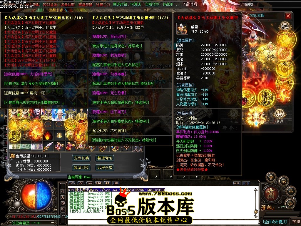 Images110压缩后.JPG