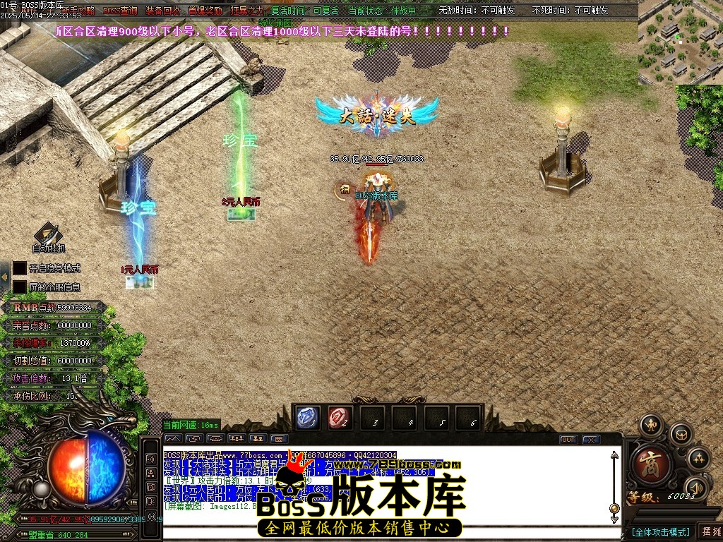 Images113压缩后.JPG