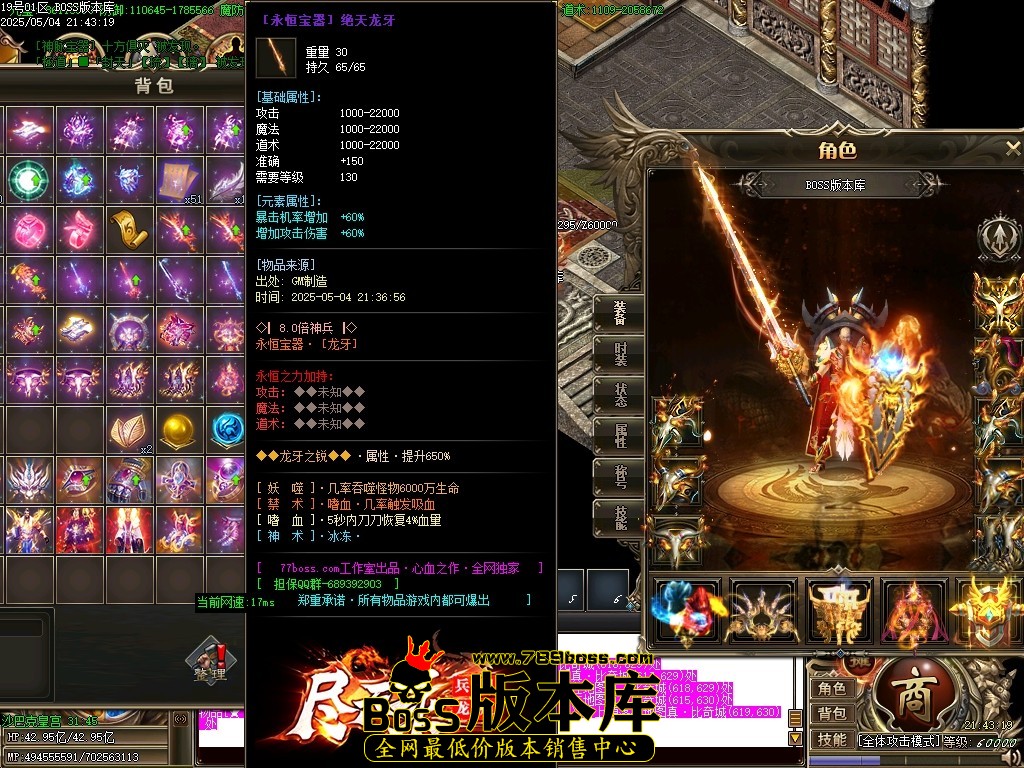 Images104压缩后.JPG