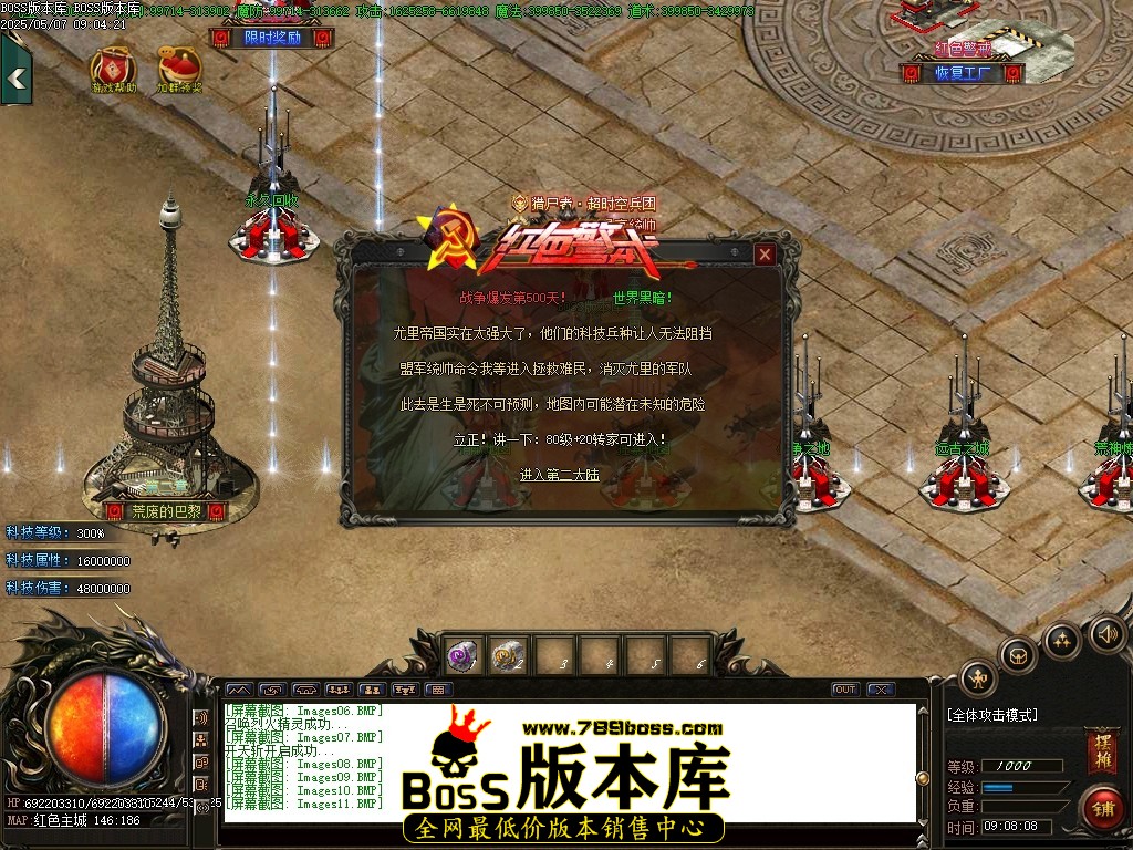 Images12压缩后.JPG