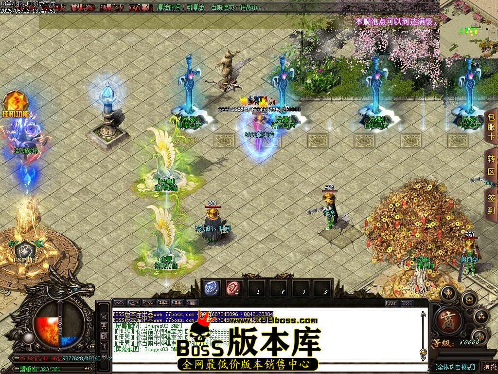Images04压缩后.JPG
