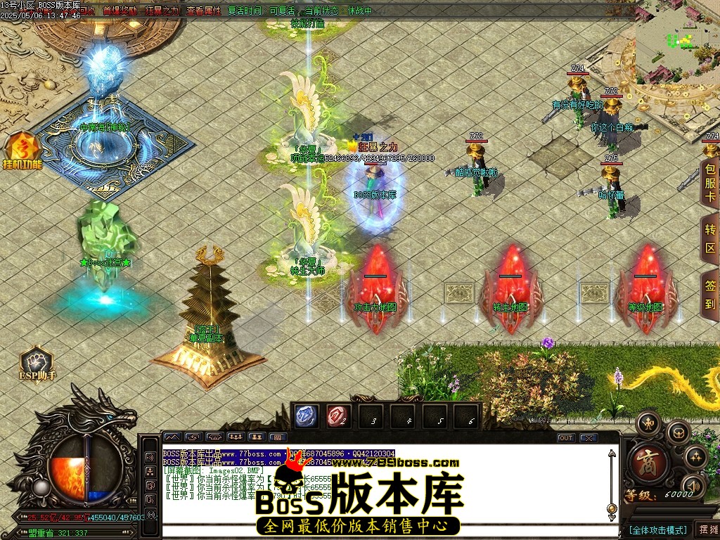 Images03压缩后.JPG
