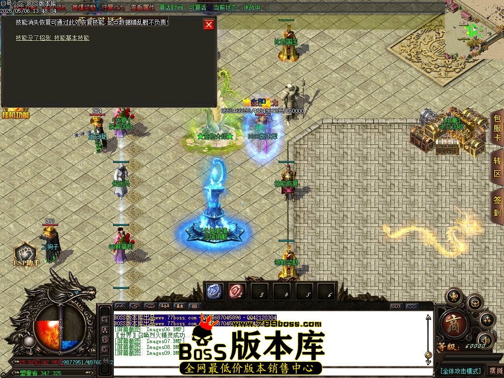 Images10压缩后.JPG