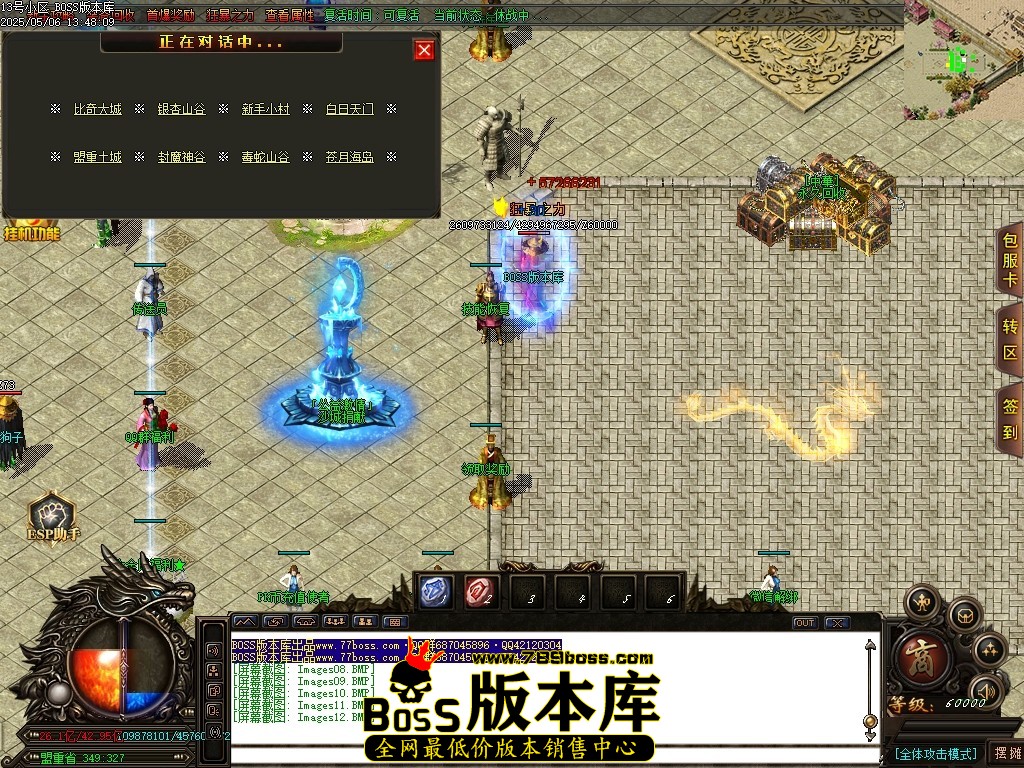 Images13压缩后.JPG