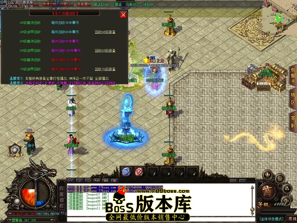 Images12压缩后.JPG