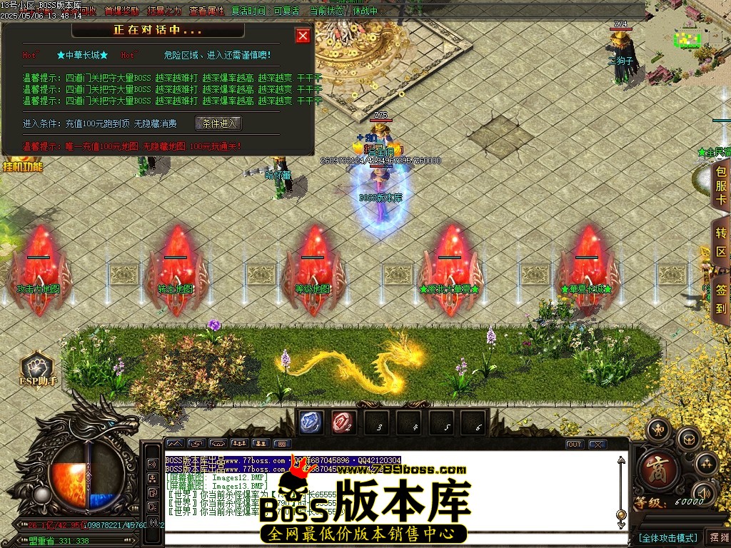 Images14压缩后.JPG