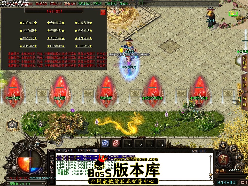 Images16压缩后.JPG