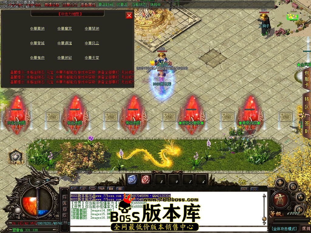 Images17压缩后.JPG