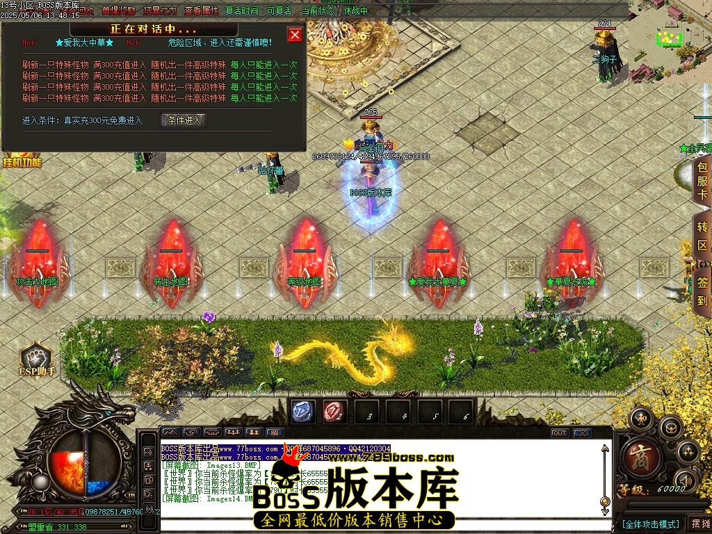 Images15压缩后.JPG