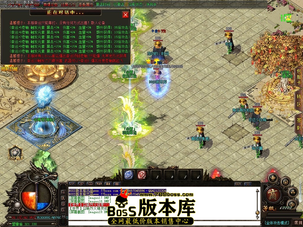 Images20压缩后.JPG
