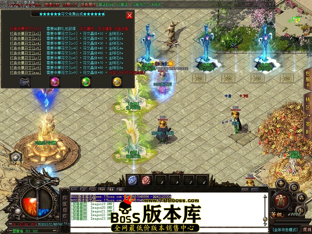 Images24压缩后.JPG