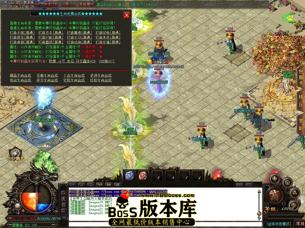 Images23压缩后.JPG