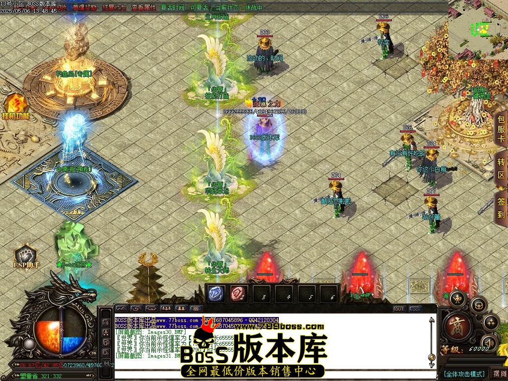 Images32压缩后.JPG