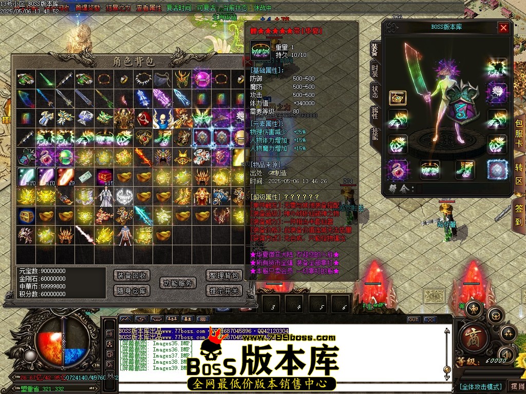 Images40压缩后.JPG