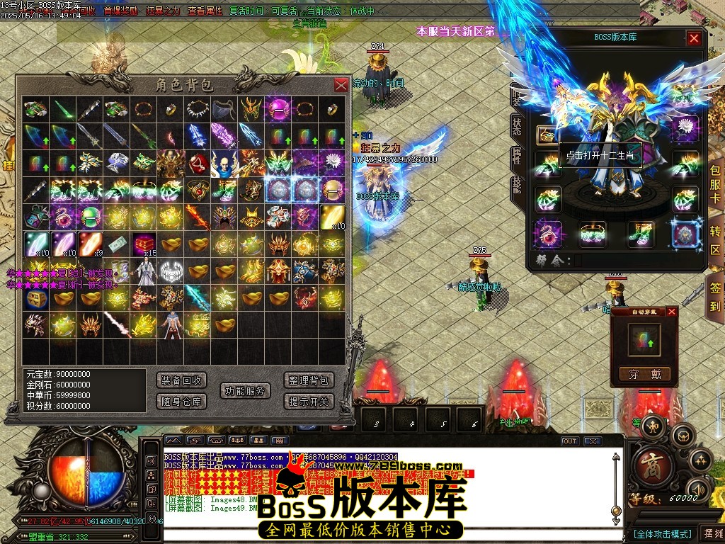 Images50压缩后.JPG