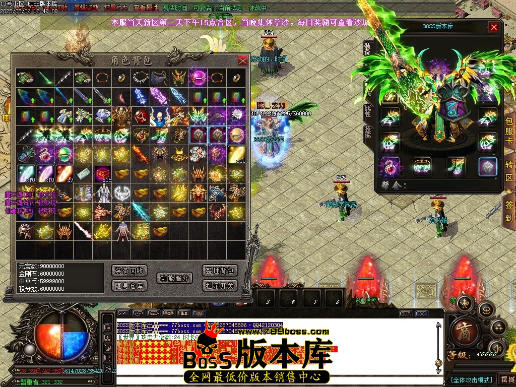 Images54压缩后.JPG