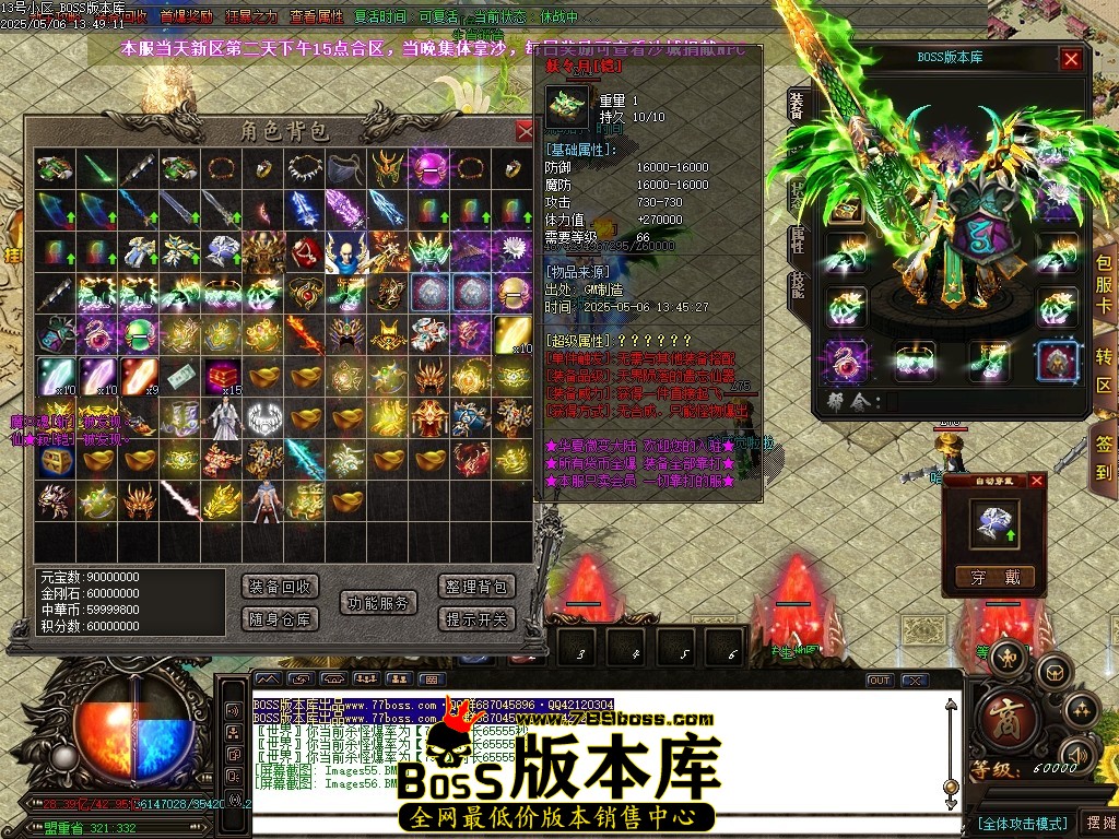 Images57压缩后.JPG