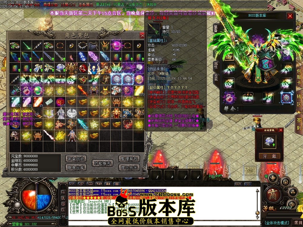 Images55压缩后.JPG