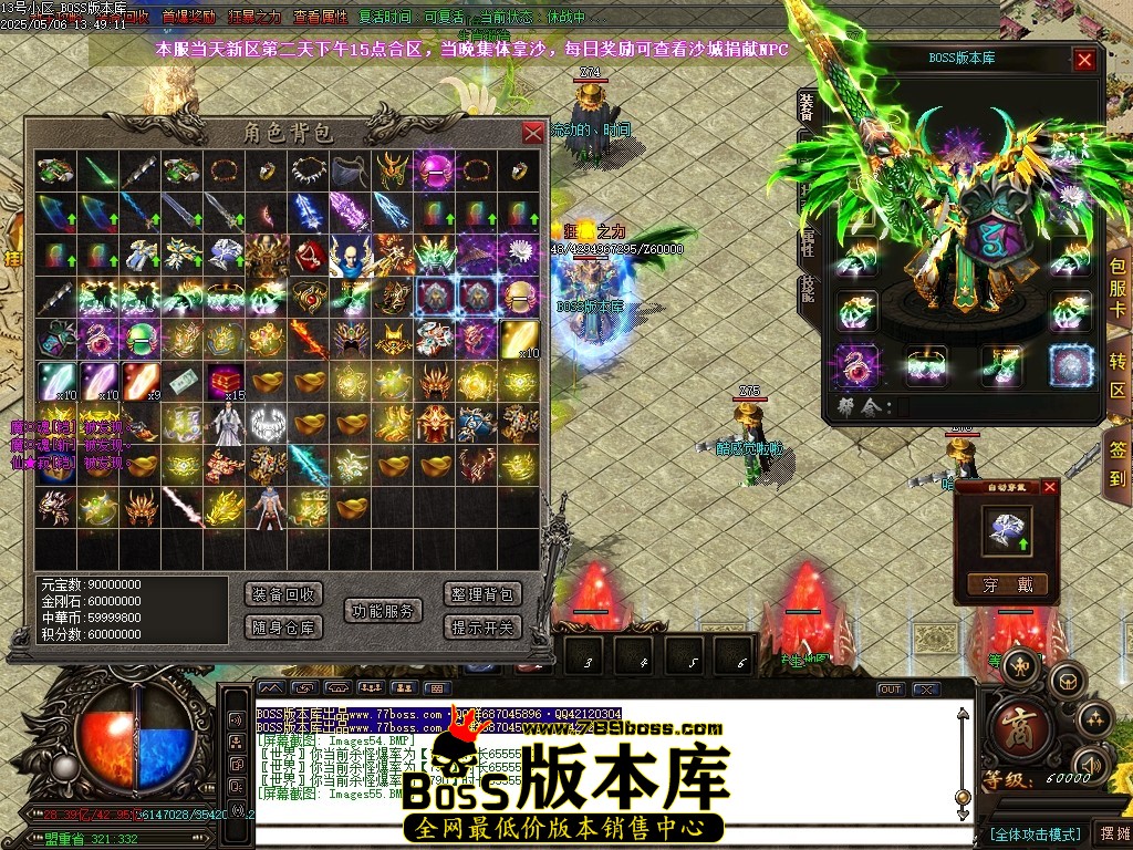 Images56压缩后.JPG