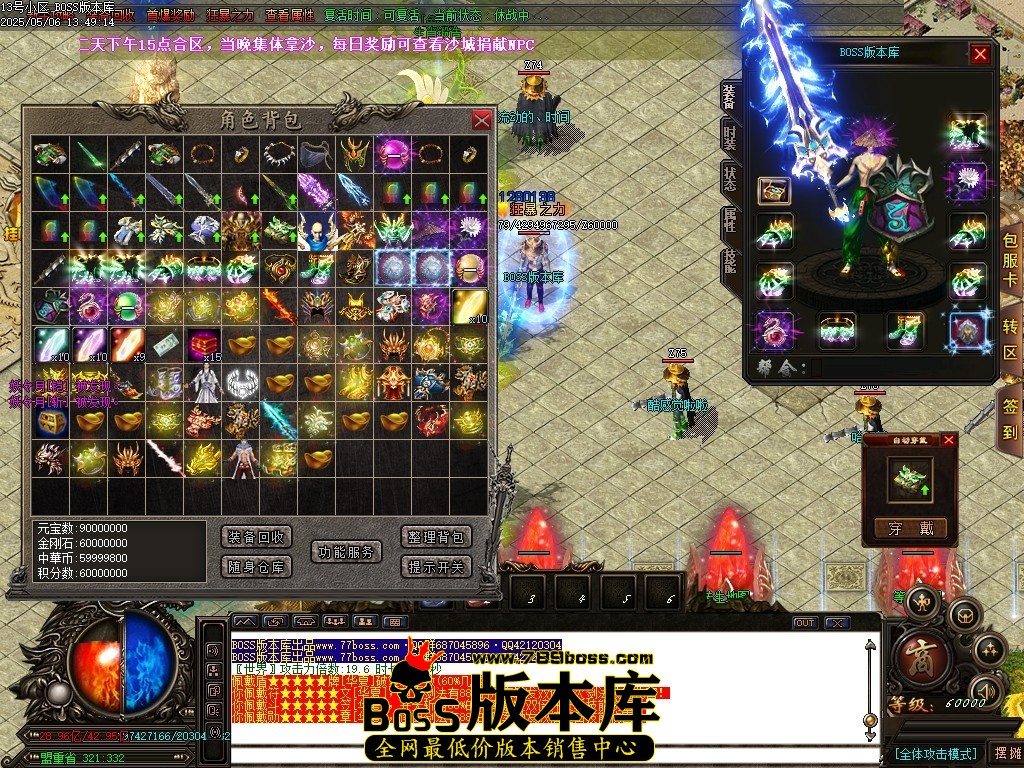 Images58压缩后.JPG