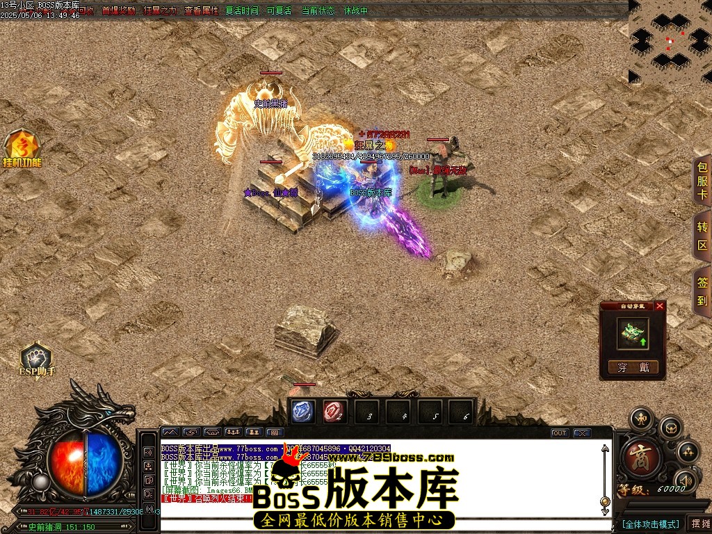 Images67压缩后.JPG