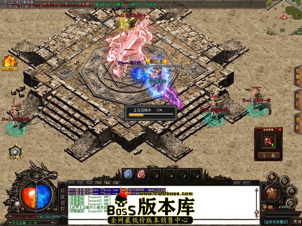 Images65压缩后.JPG