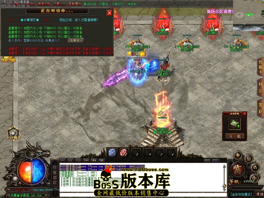 Images73压缩后.JPG