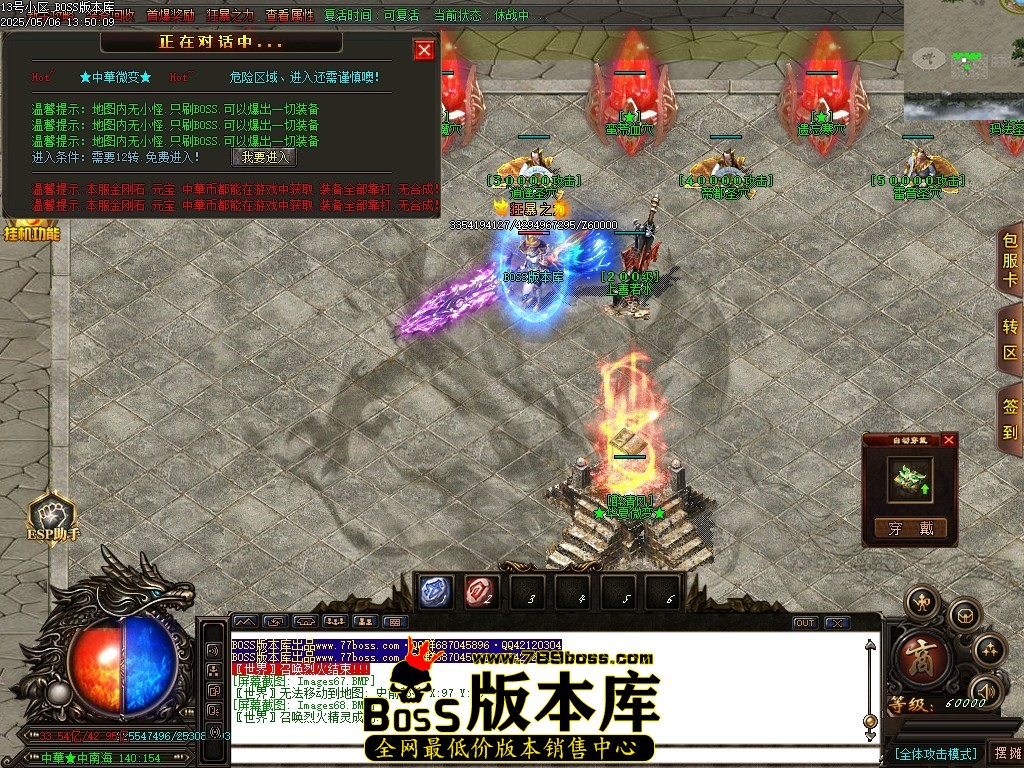 Images69压缩后.JPG